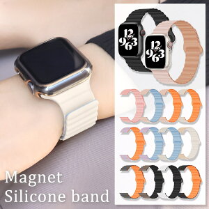 yIׂ17Fz AbvEHb` oh VR }Olbg o[ X|[c ւ xg TCY ȒP Ύ X  fB[X Y apple watch 9 8 7 SE 6 5 4 3 2 1  킢