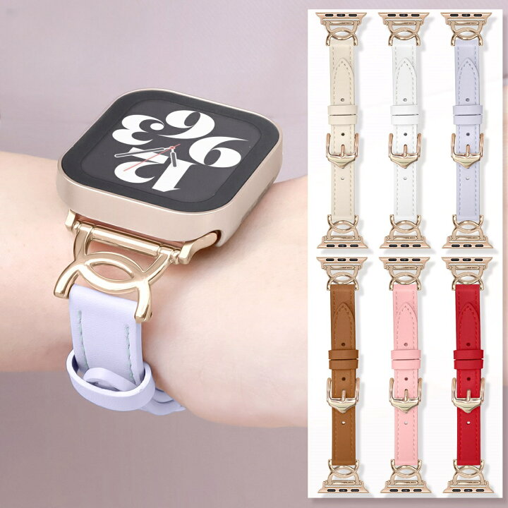 AppleWatch Series8 41mm 店員さんおすすめカラーのバンド（Apple 