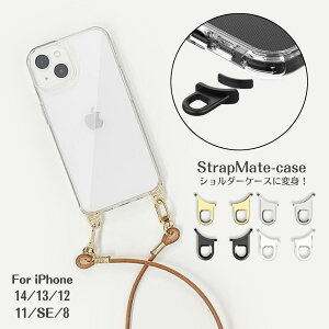 iPhone14 P[X iPhone14Pro P[X iPhone13 P[X iPhone12 11 SE X}zP[X iPhoneP[X NA  ؍  킢 NAP[X Vv V_[XgbvΉ ^Xgbvz