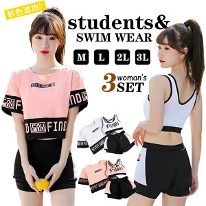 lC̐ ̌^Jo[  3_Zbg fB[X  w Z  20 ̎q w  uvJbg  킢 w j p X|[eB[ Zp[g   