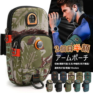 jOA[|[` Y fB[X ^ ^  A[oh jO X}z  X}zP[X y H e ʋC jp jO JWA A[