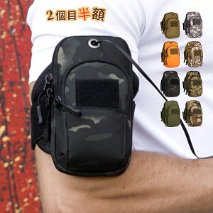 A[|[` jO Y fB[X  JWA  A[oh X}z  5.8C` X}zP[X y H e ʋC jp  ubN O[