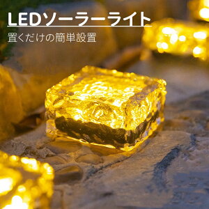 [4Zbg] K[fCg \[[Cg O h LED \[[K[fCg u^ K[f\[[Cg O   ڏƖ \[[ Cg LED   h ԃZT[