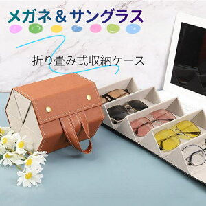 yzKlP[X TOX [P[X KlP[X TOX [P[X Kl[P[X Ǌ|P[X PU ܂ݎ  C菝h~ sp  6{p ^