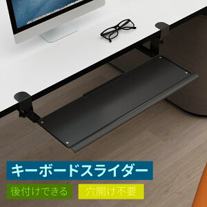 L[{[hXC_[ Jsv tȒP t L[{[hgC L[{[hu tL[{[hΉ ߉\ lԍHw XCh Nv ȃXy[X XChe[u I