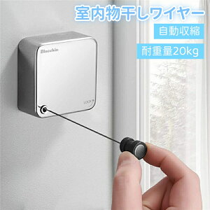 C[ 304XeX  ω׏d20KG 󕨊 RLk Jsv Bp[v hhK Ǖt ȃXy[X[ Op