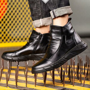 SC h y h  nCJbg ƌC ƗpXj[J[  Ɨp jp vC c 񂺂C ܐی Z[teB[V[Y