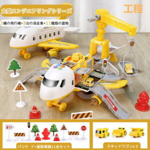 s@  ܂܂ 2in1 \ q@ ~jJ[ 3 Cg y@\t q mߋ a v[g