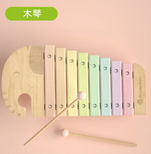 yz؋  Gt@g-VtH oYj ؂̂ y a q 1 ̎q mߋ j̎q 2 3 4 ǂ̓ NX}X v[g Mtg 蕨