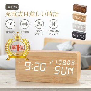 ʊl uv fW^v ڊo܂v USB[d  LED\ NbN uv ㎞v 剹 xv J_[ A[ ؐ ZT[