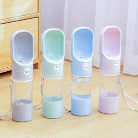 ペット給水器 犬 猫 スポーツ お散歩 小動物 給水ボトル お手軽 おしゃれ 直飲み 水筒 手軽に水分補給が出来 250ml 簡単 大容量