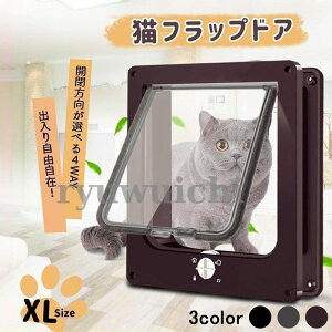 LhA ybghA lRp Lbg̔ V ]{^ ԃXgX O U tȒP g[΍ L/^p