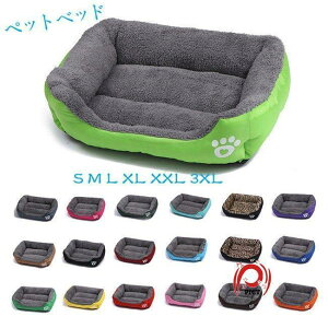 ペットベッド 小型犬 猫用ベッド 猫 ペット用品 ネコ ベッド 室内 ペットハウス 猫ベッド 犬用ベッド