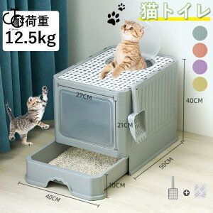 LgC LpgC ^ ELR ɂ΍  ˂ lR L e ̔юUh~ |ȒP  Lpi gݗĂ₷ ot