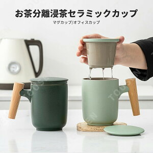 ϔMeB[Jbv \[T[ R[q[Jbv }O KX |bg eB[Jbv tB^[ t[ eB[Jbv eB[JbvZ~bN}bgz[ItBXؐnh}OW