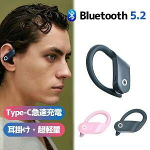 yǂCzzCXCz |^ wbhZbg Ўp Ep Bluetooth5.2 ʘbΉ ɑ `Cz }CNt mCYLZO Cz  y