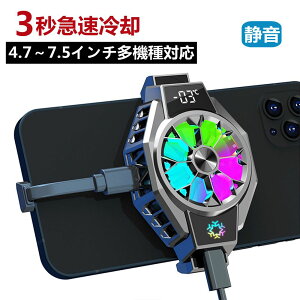 X}z p t@ X}zN[[ X}zUM  N[[ p USB[d 3b}p É ^ LkNbv ̗p X}zM΍ Android/iPhoneΉ