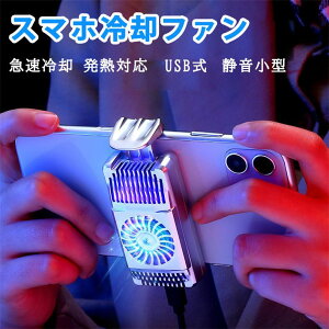 X}z p t@ WG[^[ USB[d XibvC wʃt@ X}zN[[ e 啗 É y ^ X}zUM t@bV