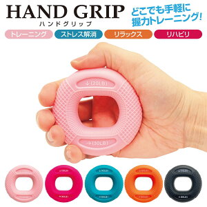 nhObv  g[jO ؃g w̋ nr b    tBK[ 20LB 30LB 40LB 50LB 60LB 70LB 80LB h-grip