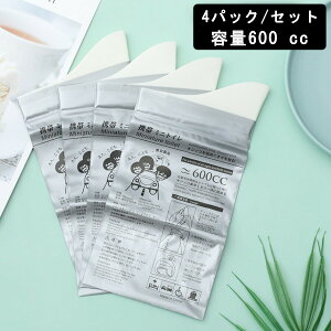 gуgC 12Zbg@ȈՃgC AEghA Lv oR a  |[^ugC ً} p gC L  ЊQp j  jp Ìō R hЃObY d 12Zbg