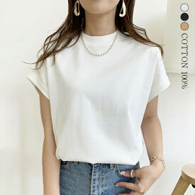 Tシャツ トップス ブラウス レディース 夏 半袖 UVカット 日焼け止め ロング丈 無地 綿 大きいサイズ 通勤 入園式 卒業式 デザイン フォーマル お出かけ 送料無料