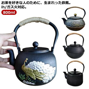 IHΉ  1200ml ₩ Pg  H 900ml ΑΉ S⋋   Lb`pi }{ R[q[ hV̓ v[g  Mtg  oY j av[g Sr