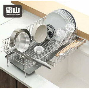 I[NX E`tBbg XeX ؂  30cm Vo[ UFS8