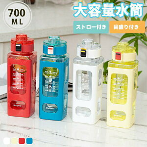 ` NA{g EH[^[{g  ڐt Xg[t 700ml ^C}[J[ gѕ֗ Rh~ ڐ e y  ̎q  X|[c q l X|[c{