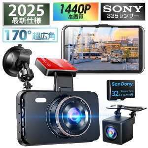 2025ŐV hCuR[_[ O 1440PtHD 掿 tpl 170°Lp 2J {ZT[ ԍڃJ fAhR v[g