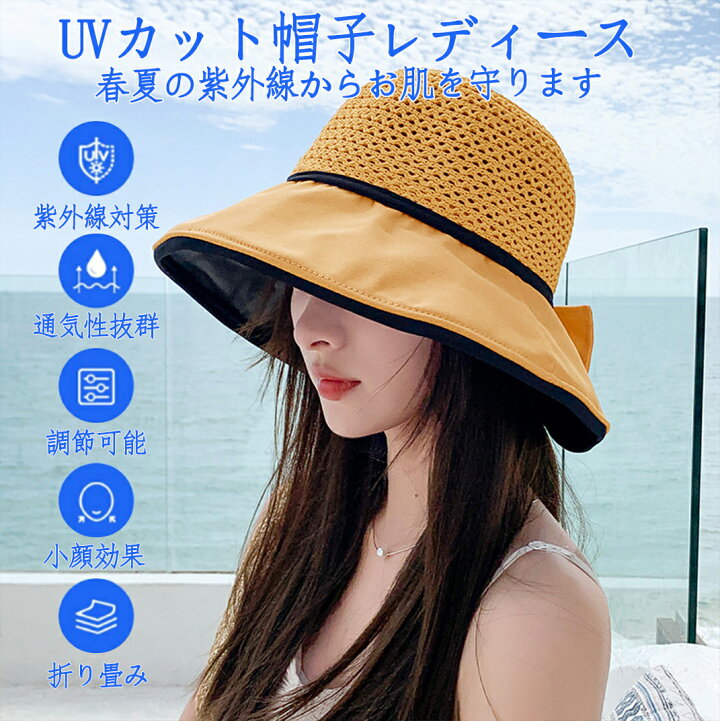 楽天市場】UVケア帽子 UVカット バイザーハット つば広 メッシュ 
