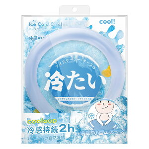 y PCM 100%zlbNN[[ N[O 18ȉŎR ЂACXO MǑ΍ObY  p O ACXlbNO N[lbN lbNO ΍ N[