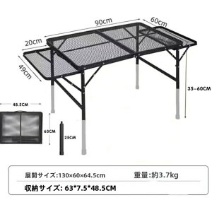 AEghAe[u ܂肽 ؖڒ ߉\ [e[u p\t y h A~ W[e[u Lv