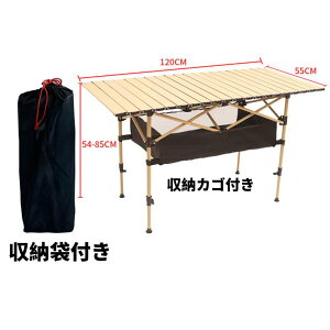 Lv e[u AEghAe[u ܂肽 [e[u Ƒ W[ [Ne[u o[xL[ Lvpi A~ [obOt \
