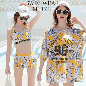  3_Zbg Vc Ci[ pc fB[X ̎q ̌^Jo[  gbvX r[` obNV pbht  ݂ ZNV[ Z w  ؍ C  v[ 