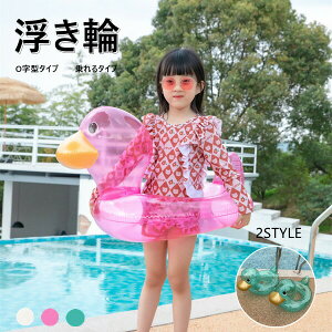 3color xr[p q Ԃ LbY  _bN  O^^Cv ^Cv  t[g  NA V v[ j t C C 킢   