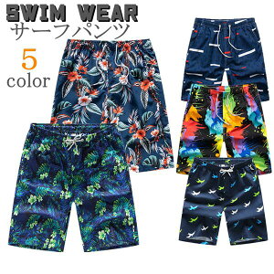 T[tpc Y jp p Cpc Cp V[gpc n[tpc V rbOTCY XCEFA 傫 gh X r[` C COs ][g s   