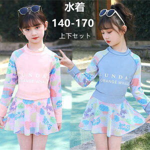 s[X ㉺Zbg  Lbg ̌^Jo[ ̎q pbht  fB[X LbY l q 傫TCY  Jo[Abv r[`   XN[ V[gp