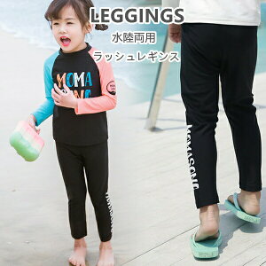 bVK[h MX bVMX LbY  K[Y ̎q j̎q Ă΍ O΍ UVJbg AEghA X|[c C XN[ v[  V wZ C qp