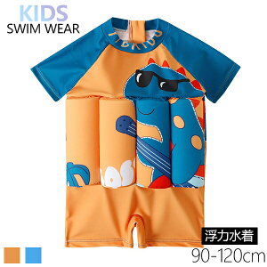 yyVXpZꃋz XCEFA j̎q  LbY ̓T|[g {[C IoT q j v[  C V XC~O j⏕ ǂ  