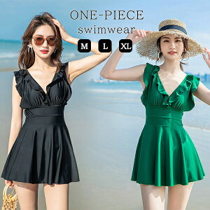 ワンピース水着 レディース水着 体型カバー水着 シンプル スカート 韓国水着 オールインワン スクール 盛れる 海水浴 セクシー オトナ女子 ママ水着 大きいサイズ 露出控えめ グリーン 黒