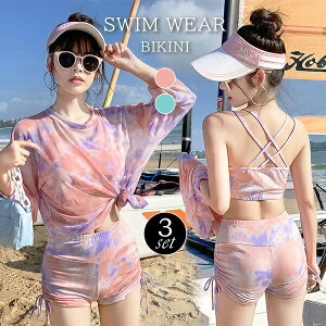  3_Zbg fB[X ̌^Jo[ IoT  rLj uEX 傫TCY Igiq }} V[gpc ؍ ZNV[ 킢 ZbgAbv   C