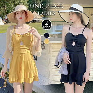 水着 レディース 2点セット みずぎ 女の子 ワンピース 体型カバー ノースリーブ バックシャン ブラウス ビーチ カバーアップ スクール スカート 長袖 トップス セクシー 大きいサイズ 海水浴