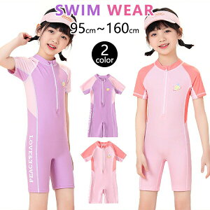  I[C ̎q XC~O  XCEFA LbY ۈ牀 w ct ǂ C V q IoT 킢 ][g  v[ r[` 100cm 110cm 120cm 130cm 140cm