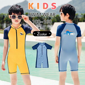 LbY  j̎q XC~O XCEFA q qp t@Xi[ ][g ۈ牀 v[ r[` C V ǂ w 110cm 120cm 130cm 140cm 150cm 160cm FB Z COs 