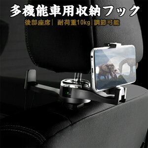 @\ԗp[tbN V[gtbN ԍڃz_[ 㕔ȗp wʃnK[z_[tbN gѓdbuPbgX^h ߉ ω׏d10kg ו|tbN