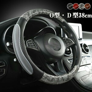 nhJo[ XeAOJo[ ʎ y  킢 p[c ₷ ėp ʋC  ~ hXAbv ȒP pi 􂦂 38cm O^ D^ U[ rW