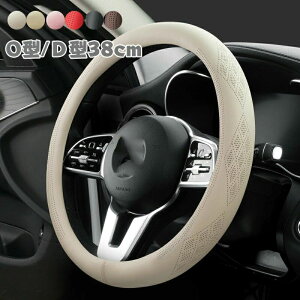 nhJo[ XeAOJo[ v {v U[  킢 p[c ₷ ėp  rWlX hXAbv ȒP pi 􂦂 ʎ y 38cm O^/D^