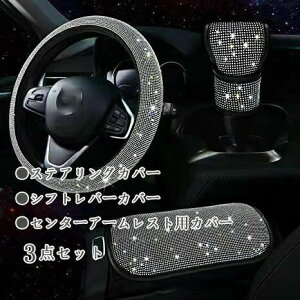 nhJo[ XeAOJo[ ʎ y  킢 p[c ₷ ėp ʋC   hXAbv ȒP pi 􂦂 38cm O^ LL 3_Zbg