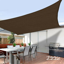 【送料無料 2×4M】サンシェード 日よけ シェード 目隠し 日除け UVカット 紫外線 遮光 雨よけ 撥水加工 大きいサイズ 防水 省エネ 節約 たてす よしず 洋風 タープ オーニング おしゃれ 夏 庭 ガーデン ベランダ 窓 バルコニー アウトドア カフェ 暑さ対策 スクリーン