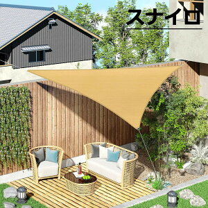 y 6x6x6zTVF[h 悯 VF[h Op` ډB  UVJbg O Ռ J悯 H 傫TCY h ȃGl ߖ Ă 悵 m ^[v I[jO 